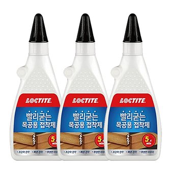 록타이트 수성 목공용 접착제 550g x 3개