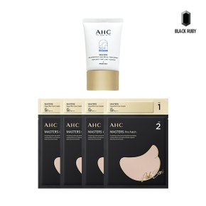 AHC 마스터즈 워터풀 선크림 40ml + 선패치(선크림 1.5ml) x 4회분