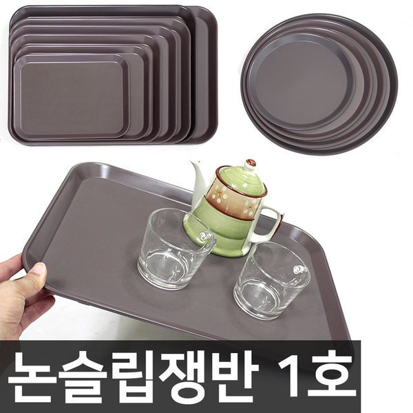 확대된 대표 상품이미지1