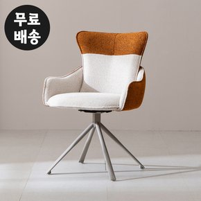 루카 패브릭 회전의자 고급 디자인 체어 예쁜 회의용 사무실 식탁 CHAIR(오렌지)