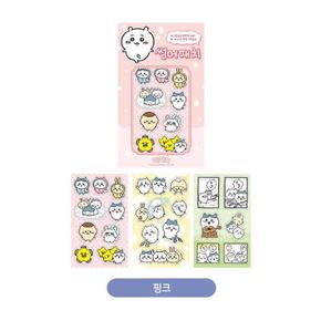 먼작귀 썸머패치 핑크