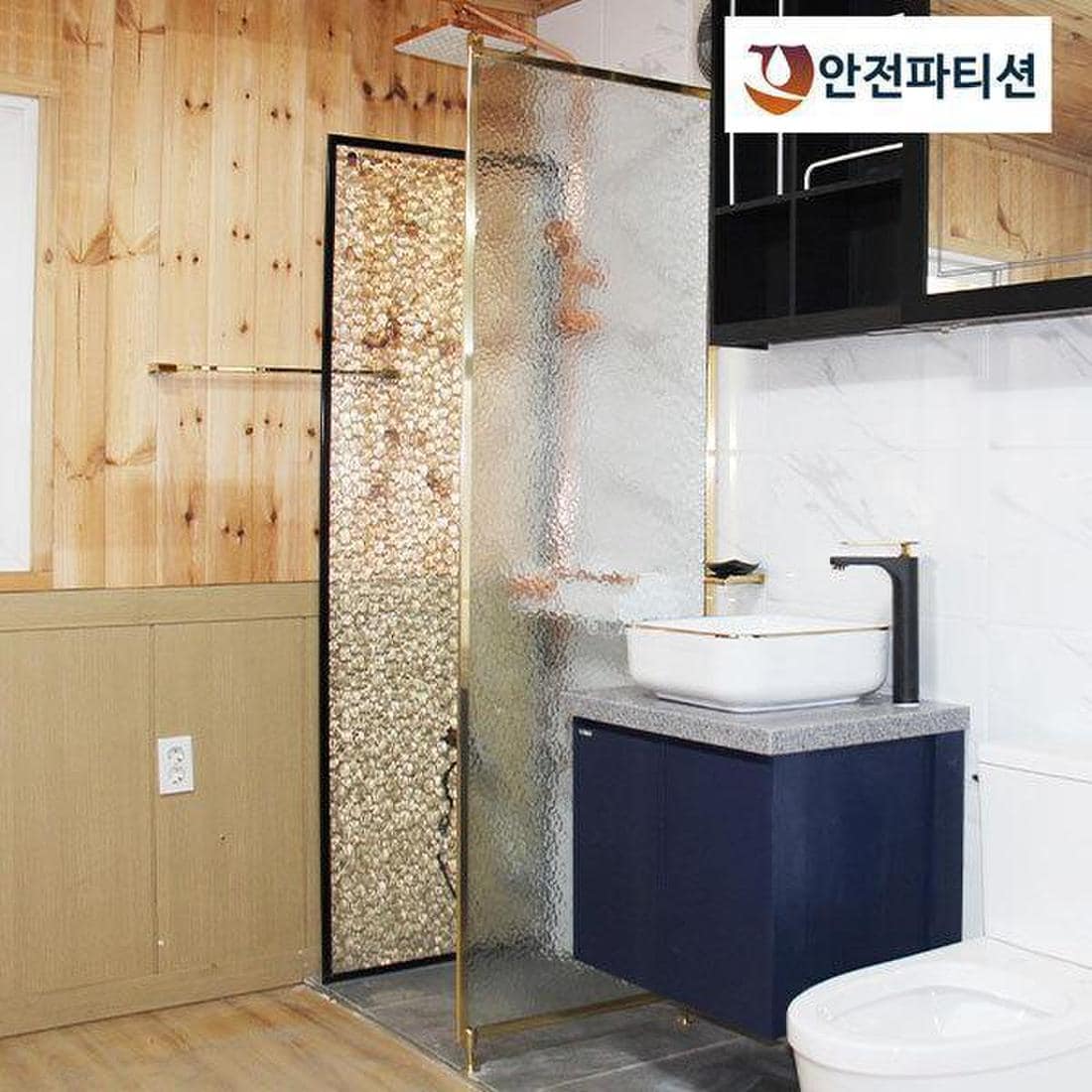 안전파티션 아쿠아 강화유리 파티션 AG010 600, 믿고 사는 즐거움 SSG.COM