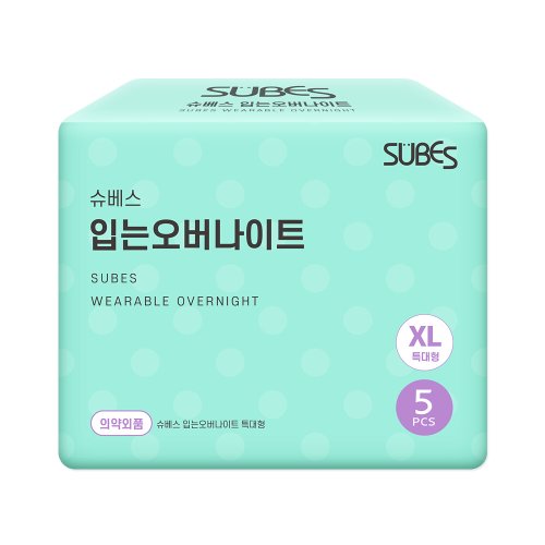 상품이미지3