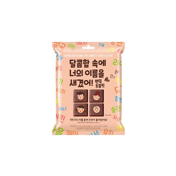 확대된 대표 대표이미지