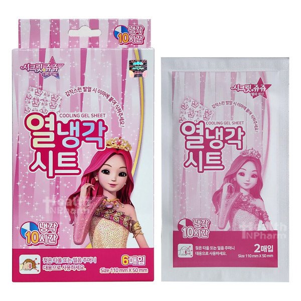 확대된 대표 상품이미지1