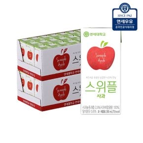 [연세]스위플 사과맛 48팩