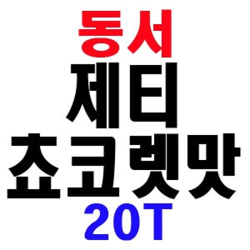 상품이미지3
