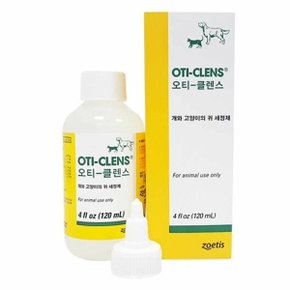 반려동물용품 오티클랜스 귀세정제 120ml (W7CD1B0)