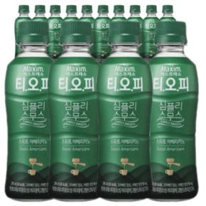 티오피 심플리 스무스 스위트아메리카노 240ml x20개