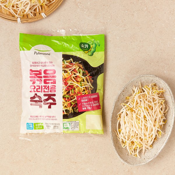 볶음 요리전용 숙주 200g