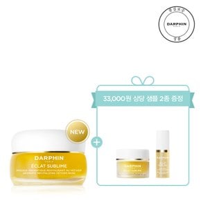 [1월][33,000원 상당 샘플 2종 증정] NEW 에끌라 수블림 베티버 마스크 50ml 세트