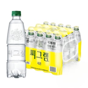 씨그램 탄산수 레몬 무라벨 450ml 20개