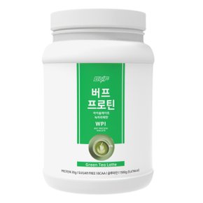 버프 프로틴 아이솔레이트 WPI 유청 단백질 보충제 헬스 녹차라떼맛 1.5kg