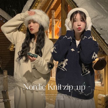 핫핑 [코위찬/카라집업] 비카 숄카라 포켓 레글런 노르딕 니트 집업가디건 P000COZJ