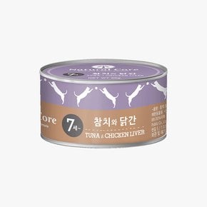 시니어 참치닭간캔 95g (7세이상) 고양이캔