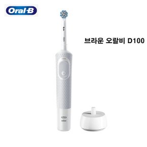 브라운 오랄비 전동칫솔 PRO1000/충전식/성인용/바이탈리티 D100 충치 미백 잇몸 케어 모두를 버튼 하나로
