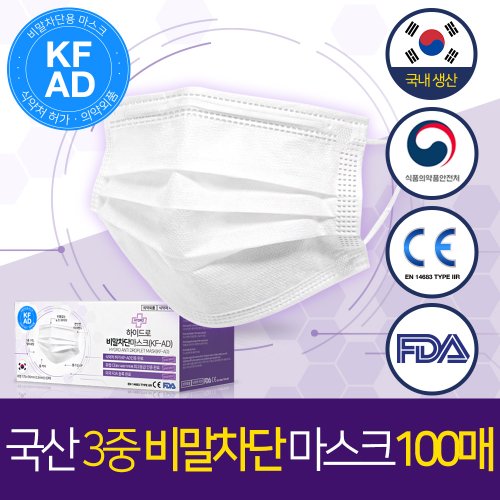 상품이미지3