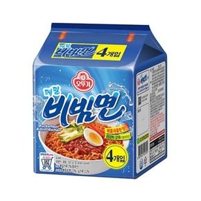 메밀 비빔면 16봉