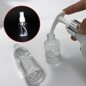 스프레이 용기 50mL 미스트 공병 통 화장품 병