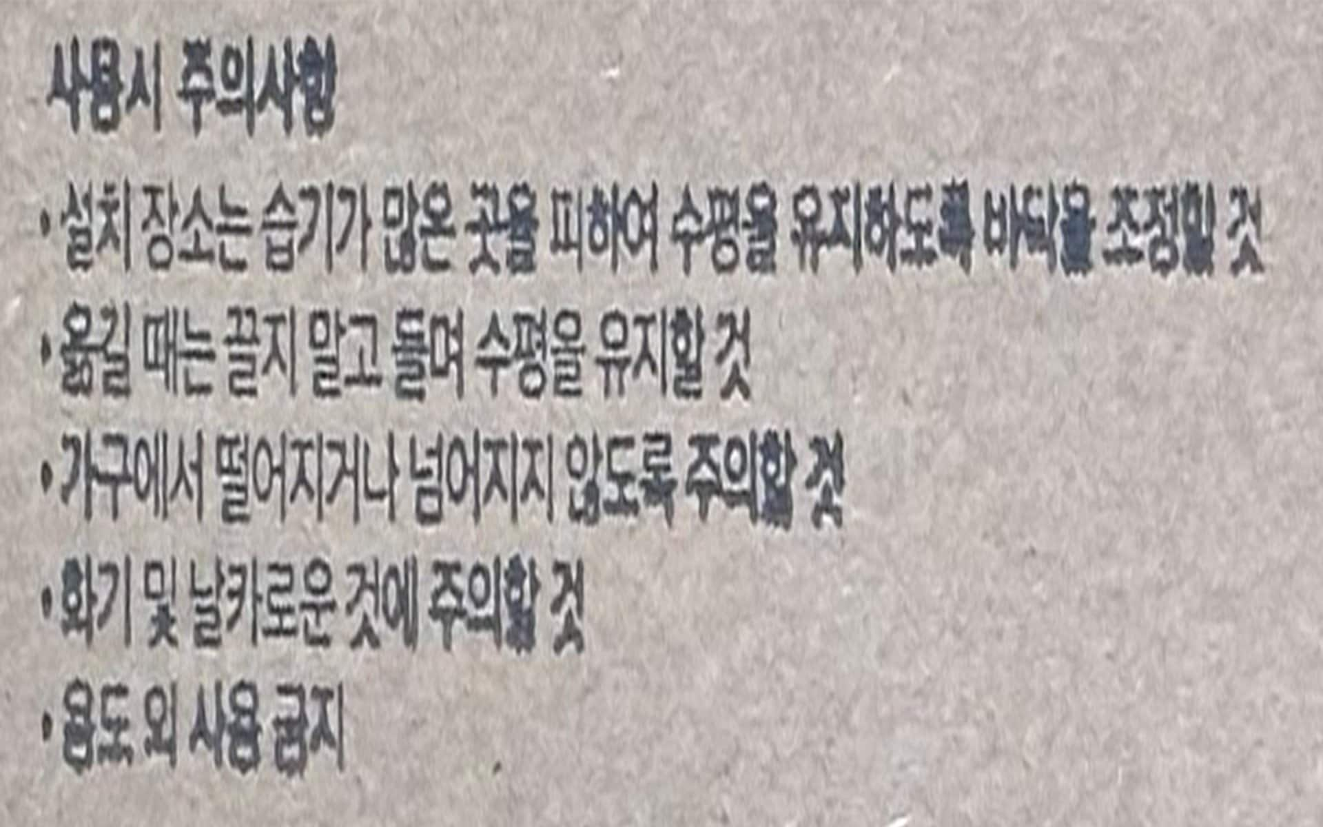 품질표시이미지3