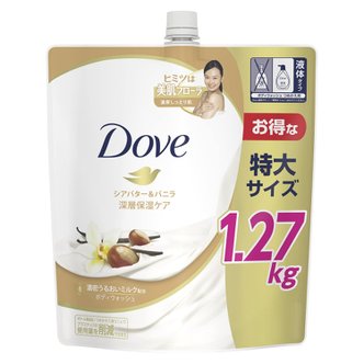  [대용량] Dove (더브) 바디 비누 시어 버터 & 바닐라 바디 워시 리필용 1270g