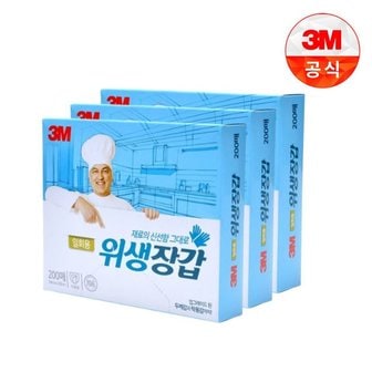 3M 프리미엄 일회용 위생장갑 (200매) X 3팩