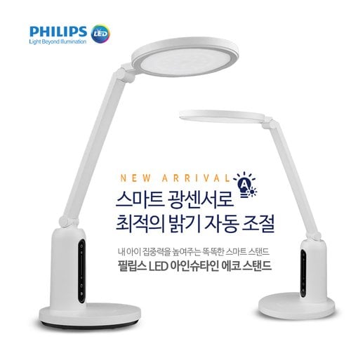 상품이미지2