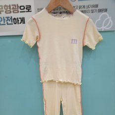 모달골지 옐로우 7 부