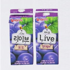 리이브 포도 190ml  24입 무료배송