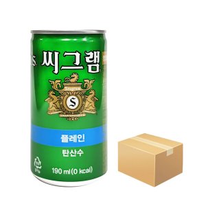  코카콜라 씨그램 플레인 190ml x 30캔