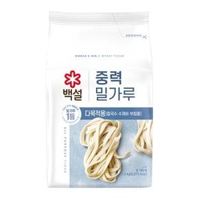 중력2.5kg 6ea