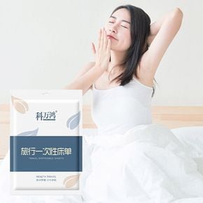 숙소시트커버 호텔 숙소 위생청결 통기성 한의원매트커버 싱글