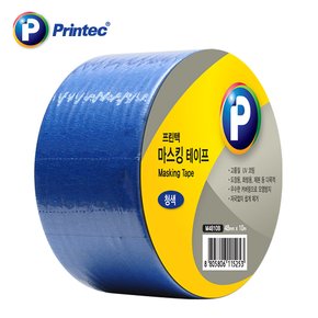 마스킹테이프 파랑 M4810B 48mm x 10m  프린텍 .