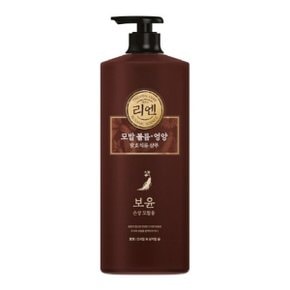 리엔 보윤 손상모발용 샴푸 1000ml