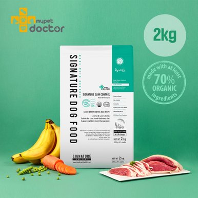 [마이펫닥터] 시그니처 슬리밍 컨트롤 강아지 사료 유기농(70%) 관절 슬개골 다이어트, 2kg, 1ea