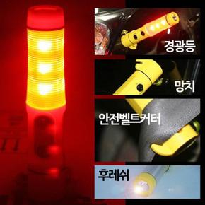 다기능 생활방수 경광봉겸용 후레쉬
