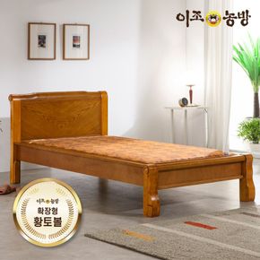 이조농방 확장형황토볼 엘100 싱글침대[33373710]