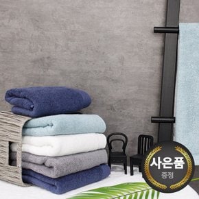 항균99 165g 30수 1매 세면타올 기념수건 답례품