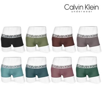 Calvin Klein 캘빈클라인 남성속옷 CK 남자 드로즈 사각 팬티 NB3074 모음전