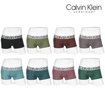 Calvin Klein 캘빈클라인 남성속옷 CK 남자 드로즈 사각 팬티 NB3074 모음전