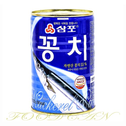 삼포 꽁치 400g