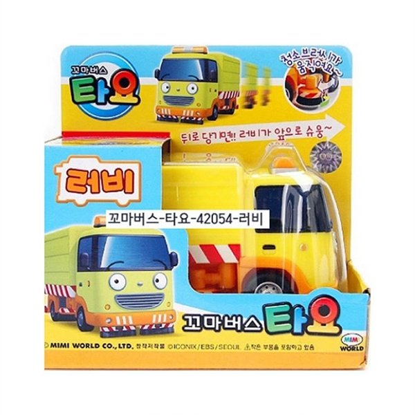 확대된 대표 상품이미지