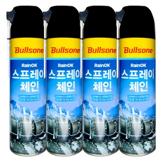  불스원 레인OK 스프레이 체인 500ml X 4개