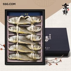 [바로배송][SSG정담x금비][냉동]영광법성포 굴비선물세트 3호(굴비:10미 1.6kg이상/24~25cm내외)