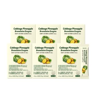  [이롭핏] 양배추 파인애플 브로멜라인 효소 30포 X 6박스