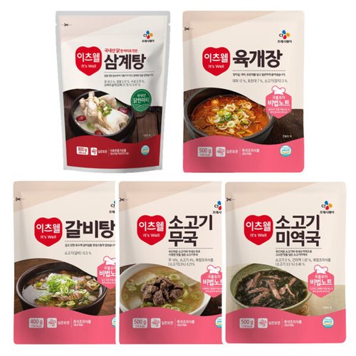 상품이미지3