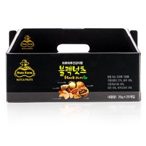 하루하루 건강더함 블랙넛츠 25g x 50개입(2box)