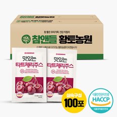 맛있는 13Brix 타트체리즙 1박스 70ml ◆100포 실속포장◆