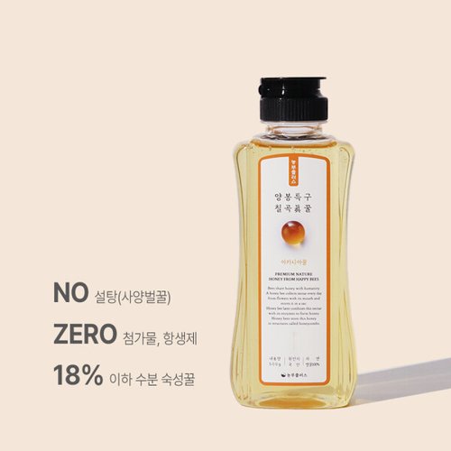 상품이미지3