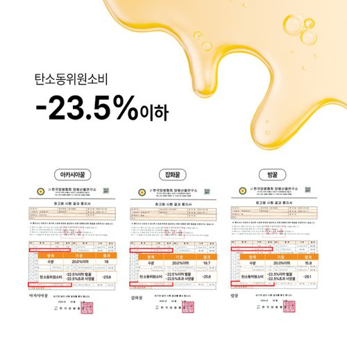 상품이미지5